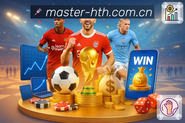 体育平台欢迎图