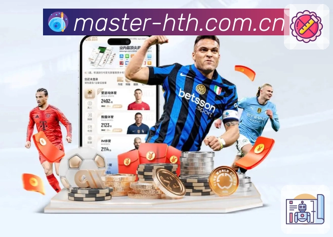 华体会长期安全